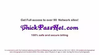 ينك أمة حتى تصرخ من المتعة