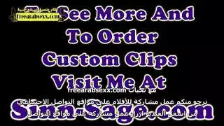 نيك سحاق بلكريمة