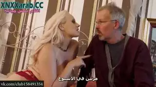سوط ديوث رومانسي