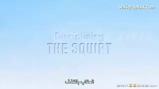 سكسي طابه ينيكها معلمته