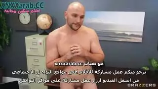 تساعد زوجها على الترقيه في العمل سكسي ديوث مترجم