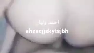قذف شرجي عميق لمؤخرة عربية