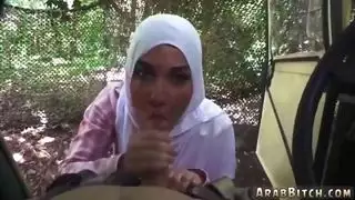 العربية تمتص ونائب الرئيس بعيدا عن المنزل بعيدا عن المنزل