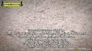 سكس برازرز كبيره مترجم