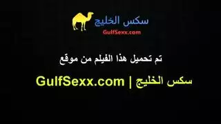 جلسة نكاح طبية مع محترف